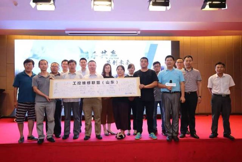 青岛伺服驱动器维修：行业的生命线